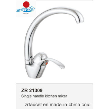 Fashionable Single Handle Kitchen Faucet